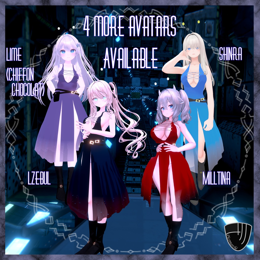 【複数アバター対応】Stellar Echo