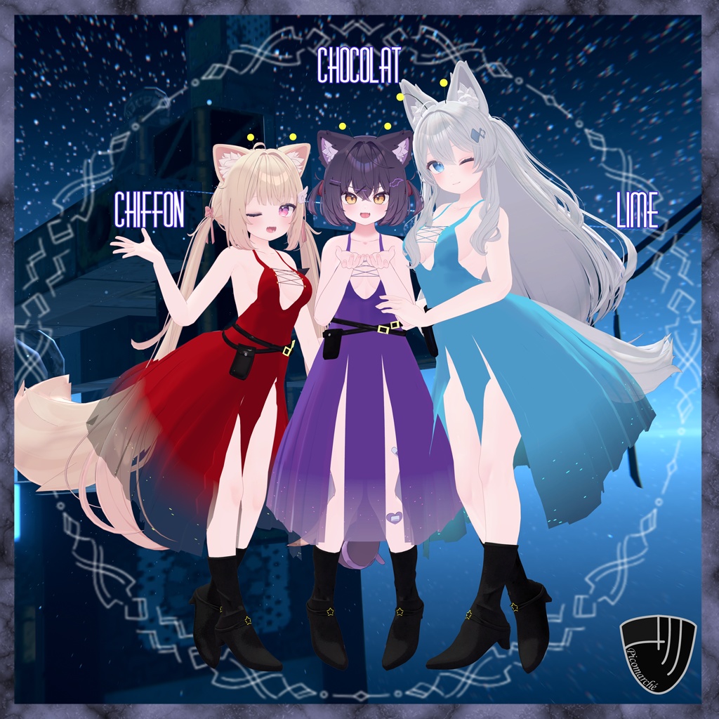 【複数アバター対応】Stellar Echo