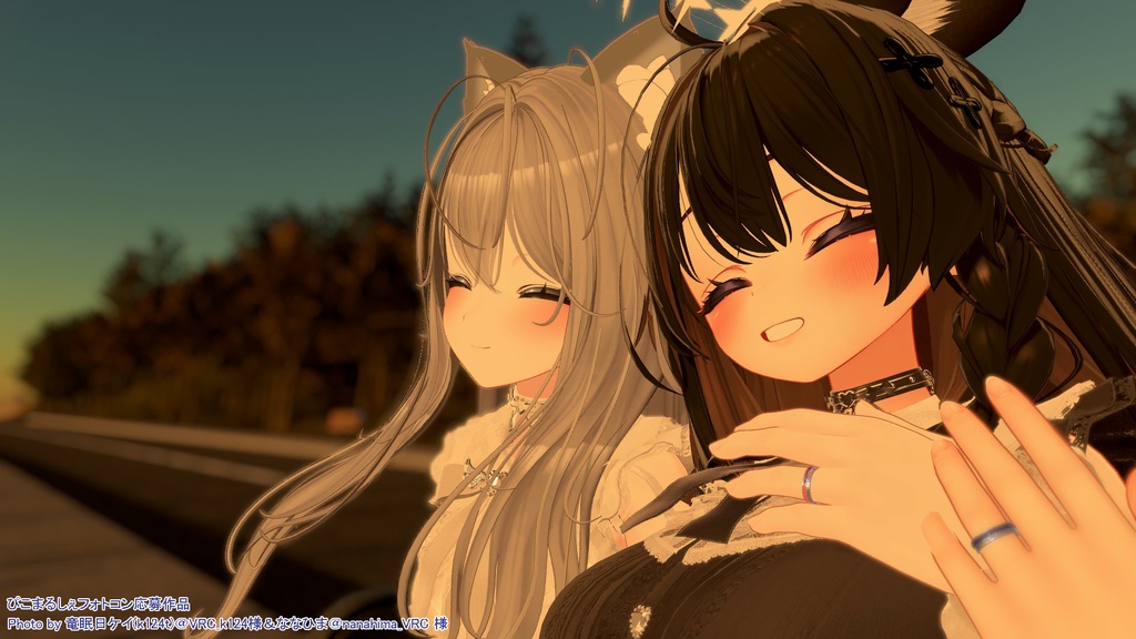 étude_01: Pair Ring -pour toujours-