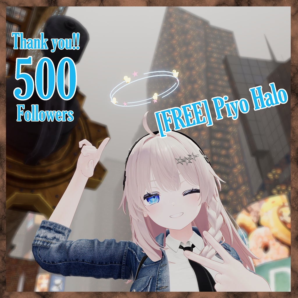 【FREE】Piyo Halo
