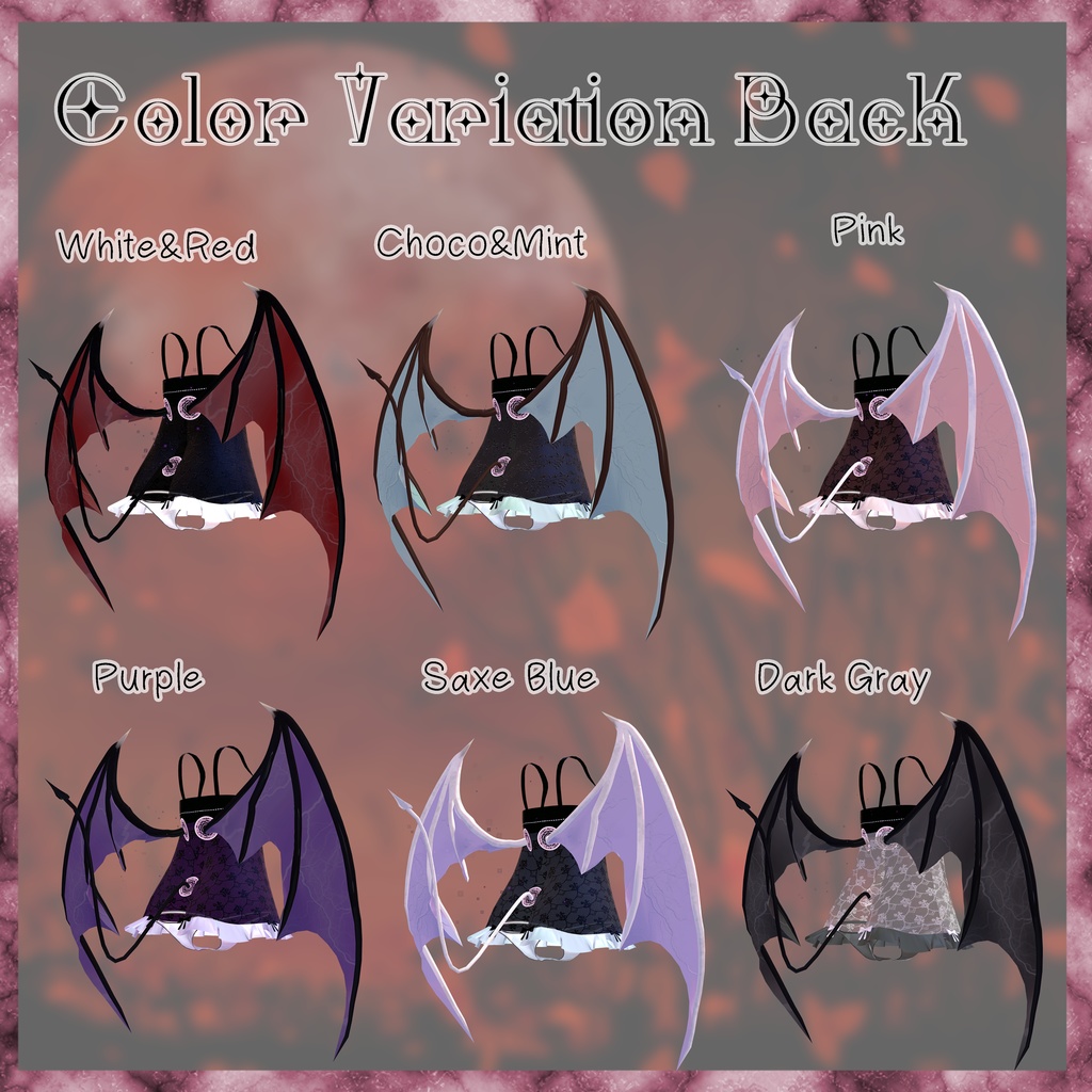 【複数アバター対応】Allur'Obscure