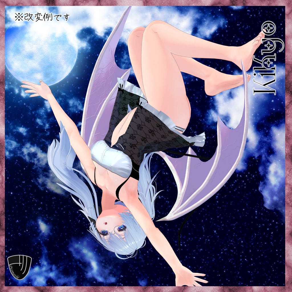 【複数アバター対応】Allur'Obscure