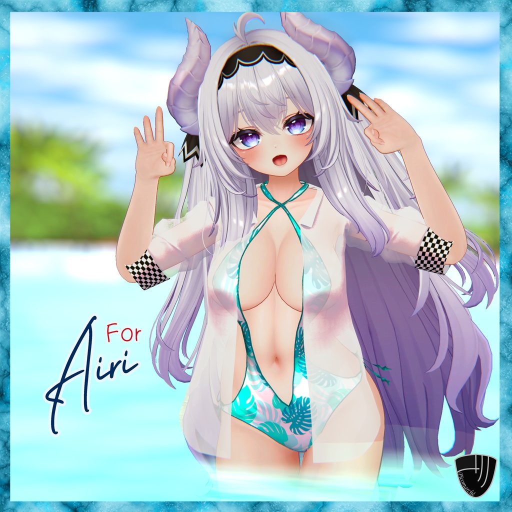 【複数アバター対応】Tease Lumière