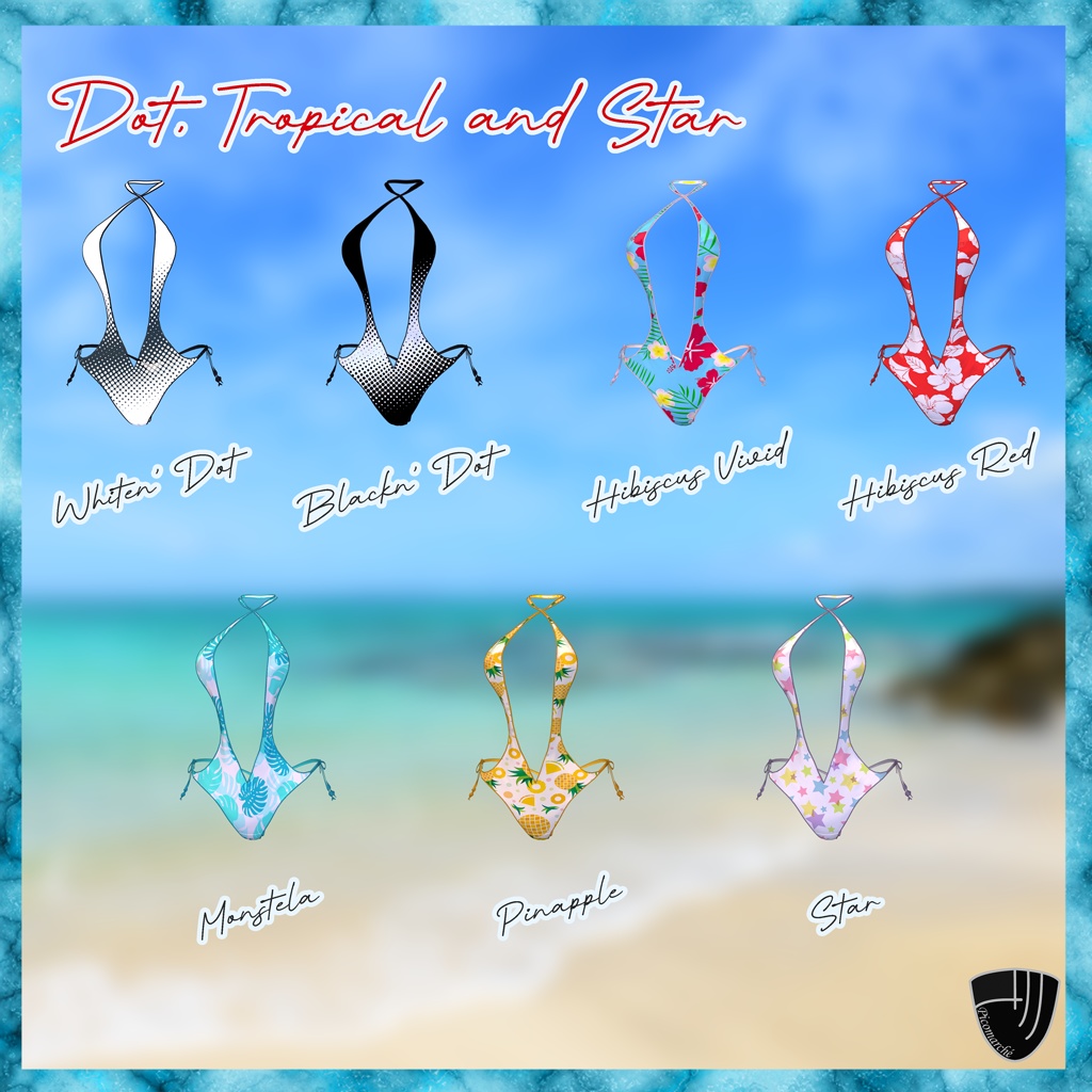 【複数アバター対応】Tease Lumière