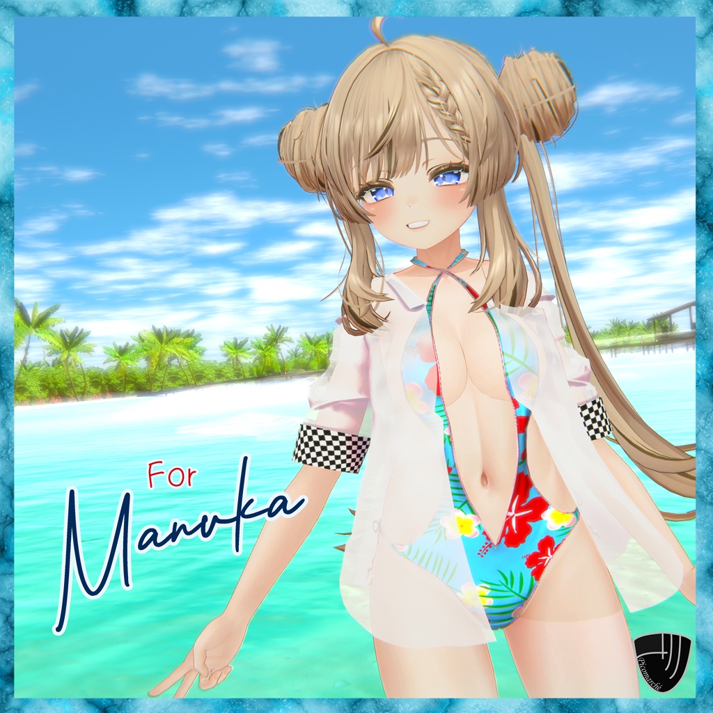 【複数アバター対応】Tease Lumière