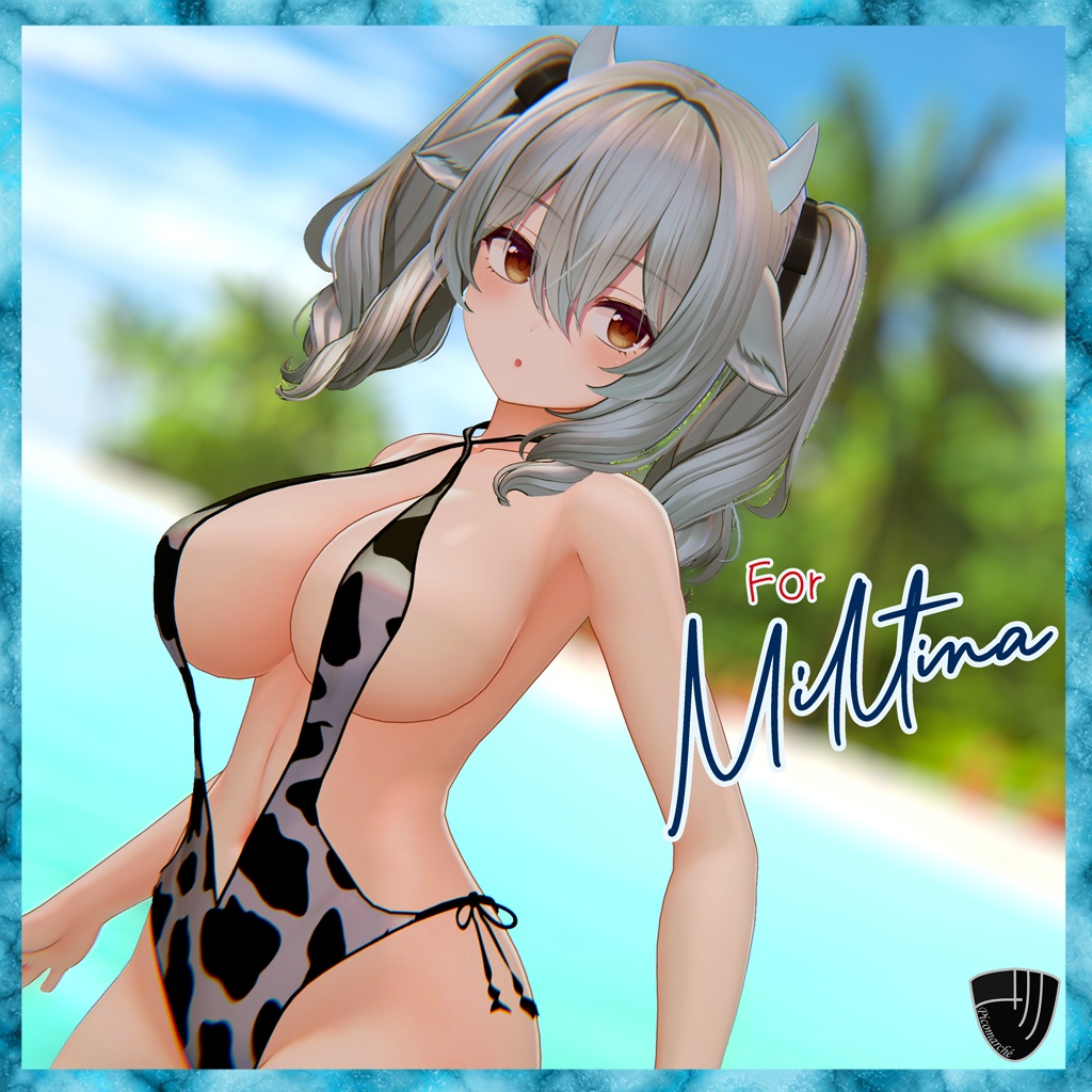 【複数アバター対応】Tease Lumière