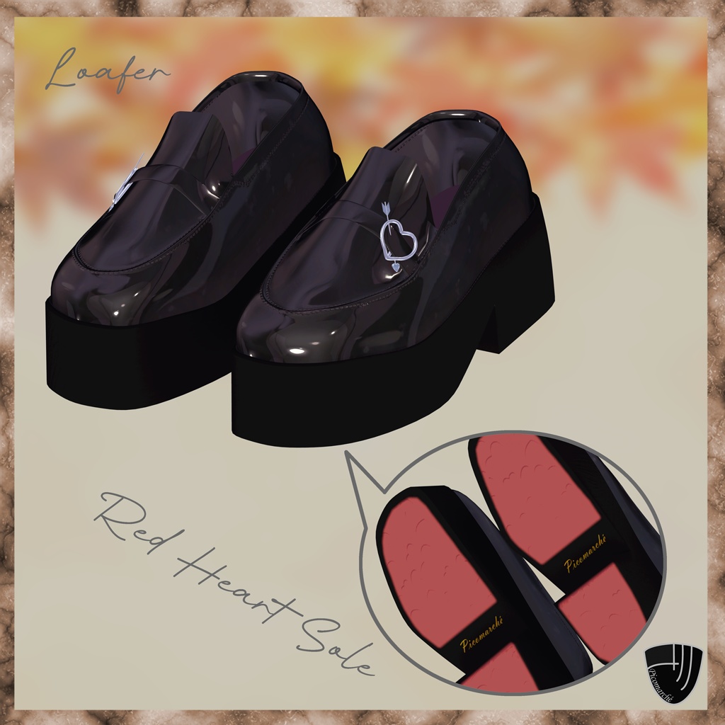 【複数アバター対応】Autumn Wisper