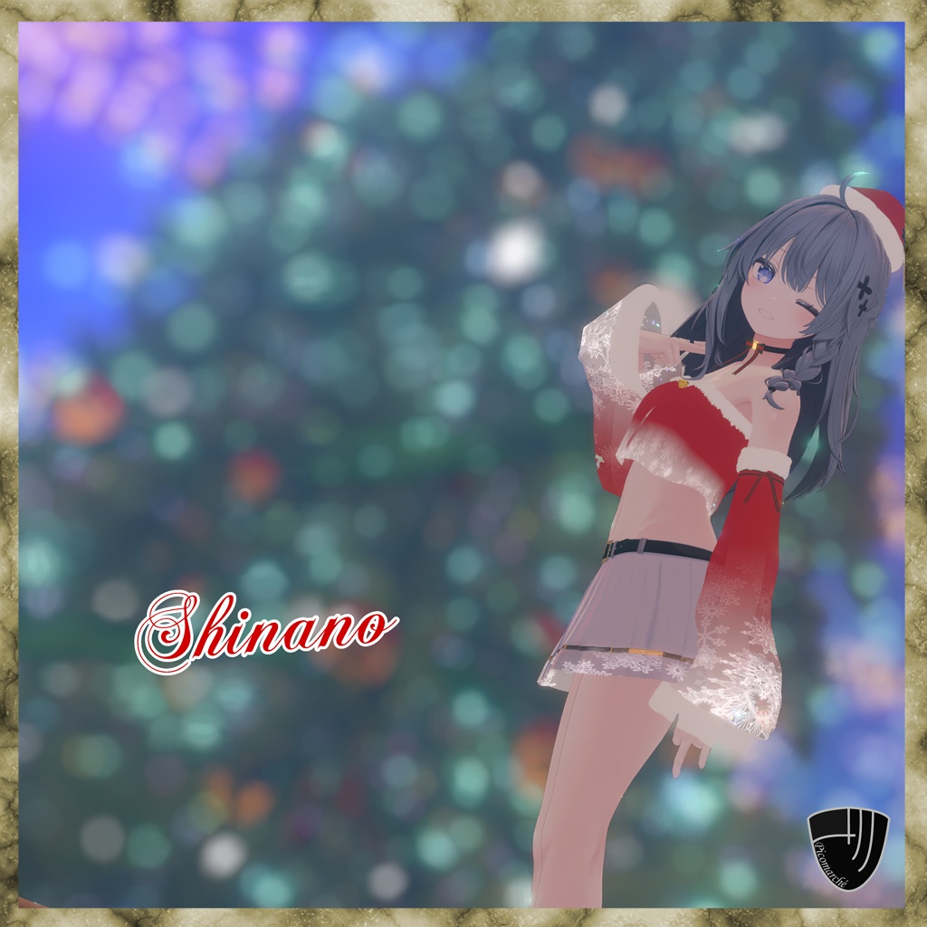 【複数アバター対応】Allure Noël