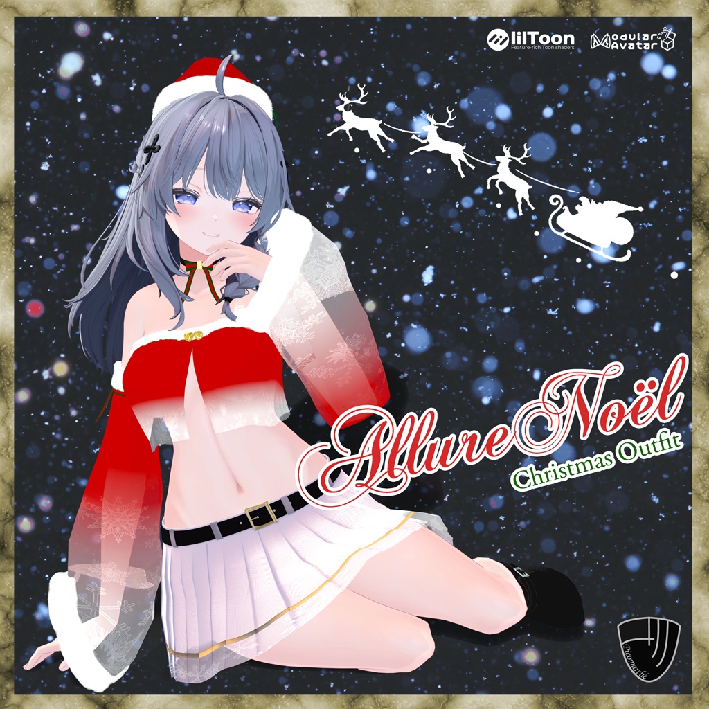 【複数アバター対応】Allure Noël