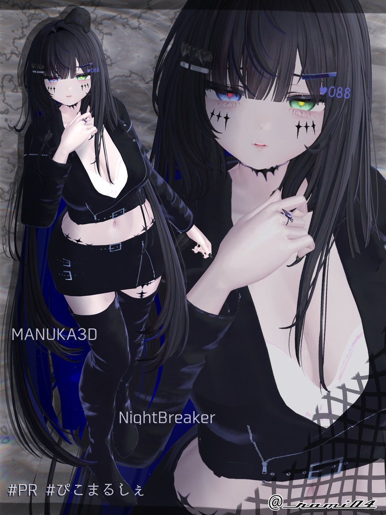 ❤発売記念セール中❤【複数アバター対応】Night Breaker