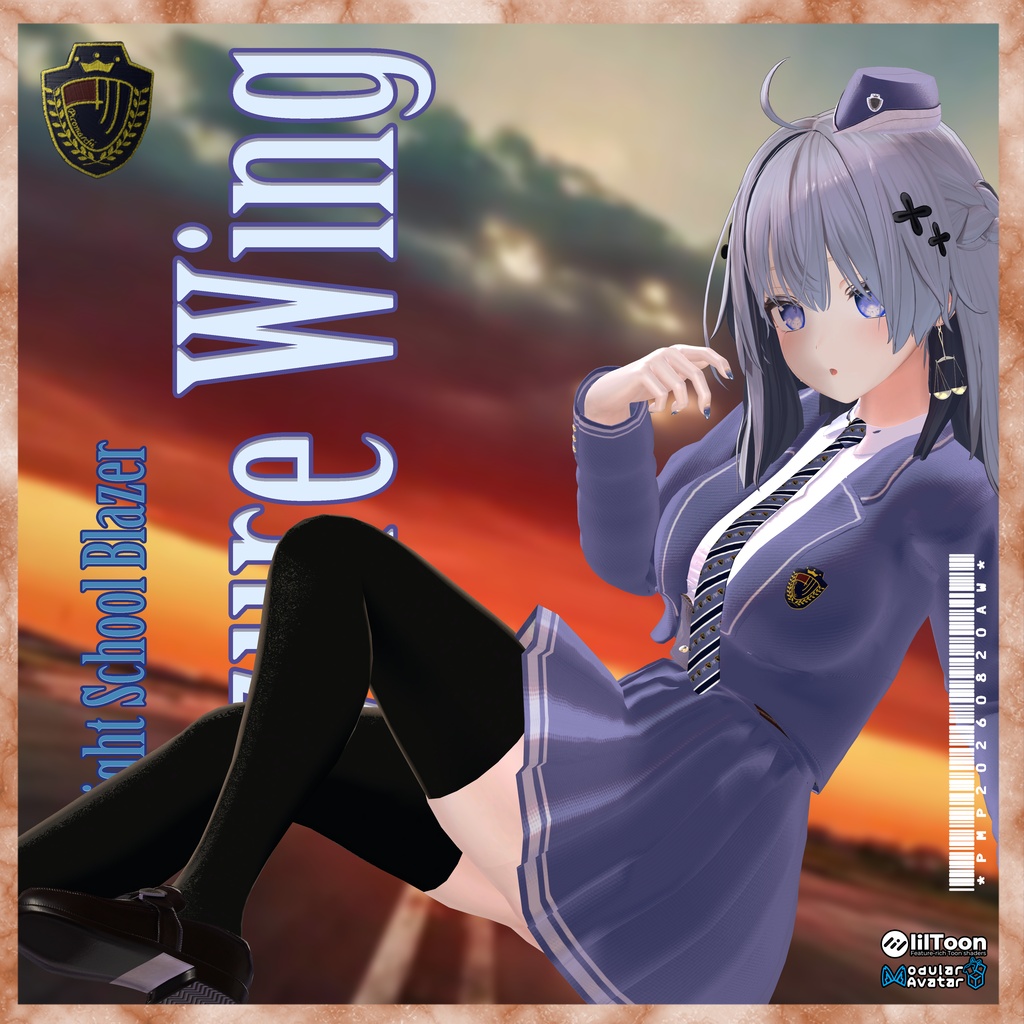 【複数アバター対応】Azure Wing