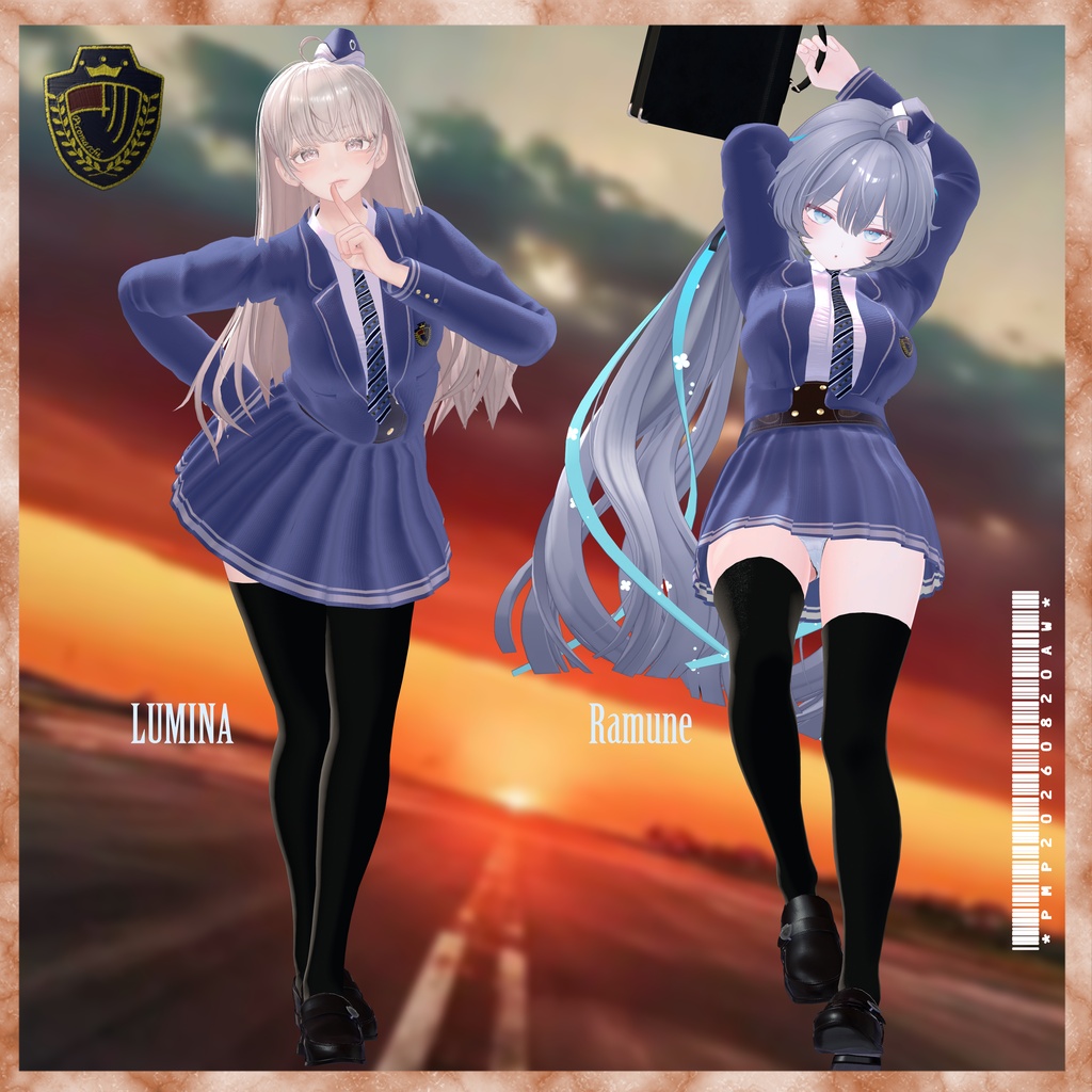 【複数アバター対応】Azure Wing