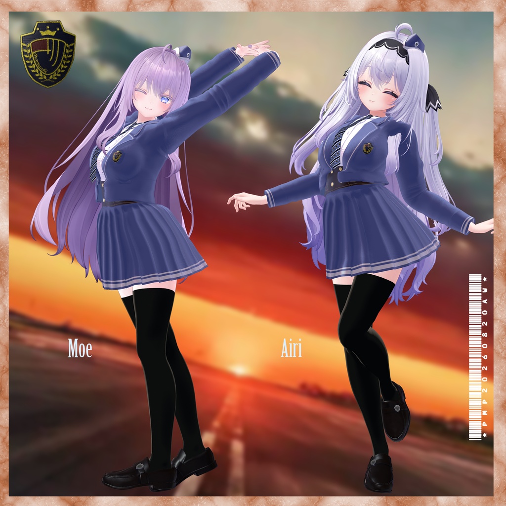 【複数アバター対応】Azure Wing
