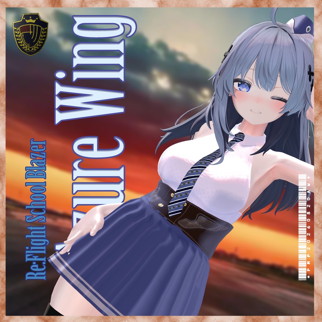 【複数アバター対応】Azure Wing
