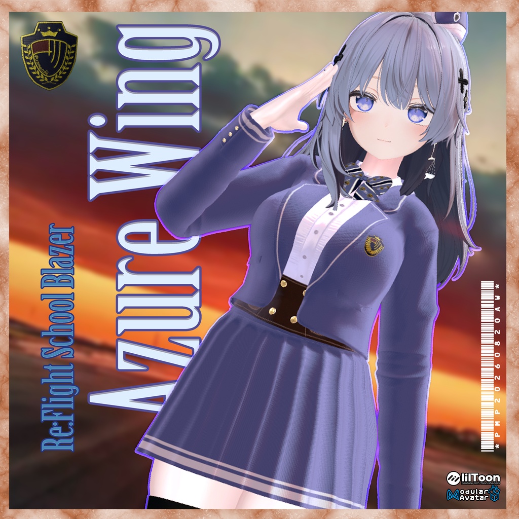 【複数アバター対応】Azure Wing