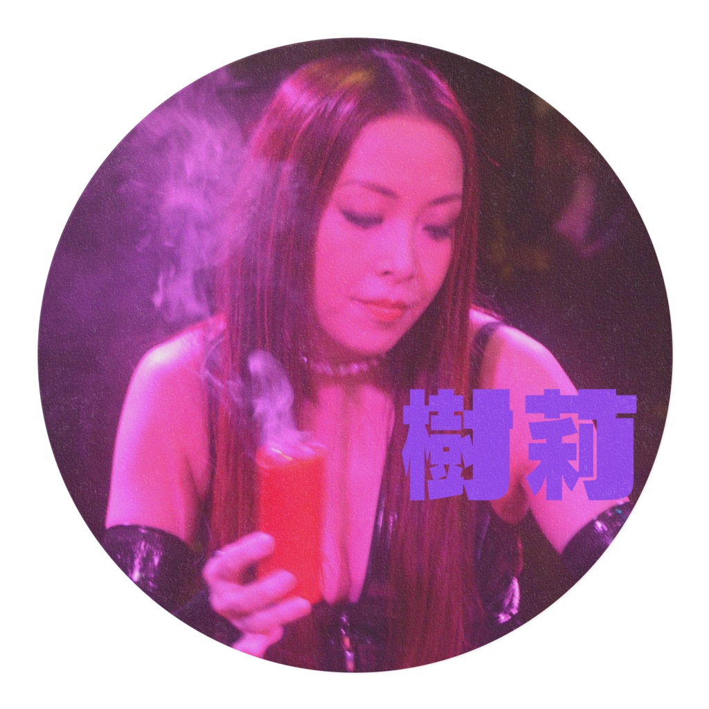 オリジナルマスキングテープ