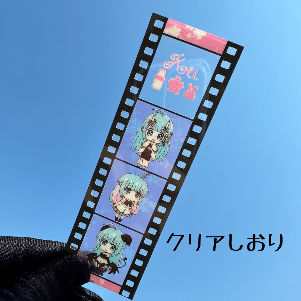 【アンソロジー】けいちゃん!Collection of works for the love of Kei.