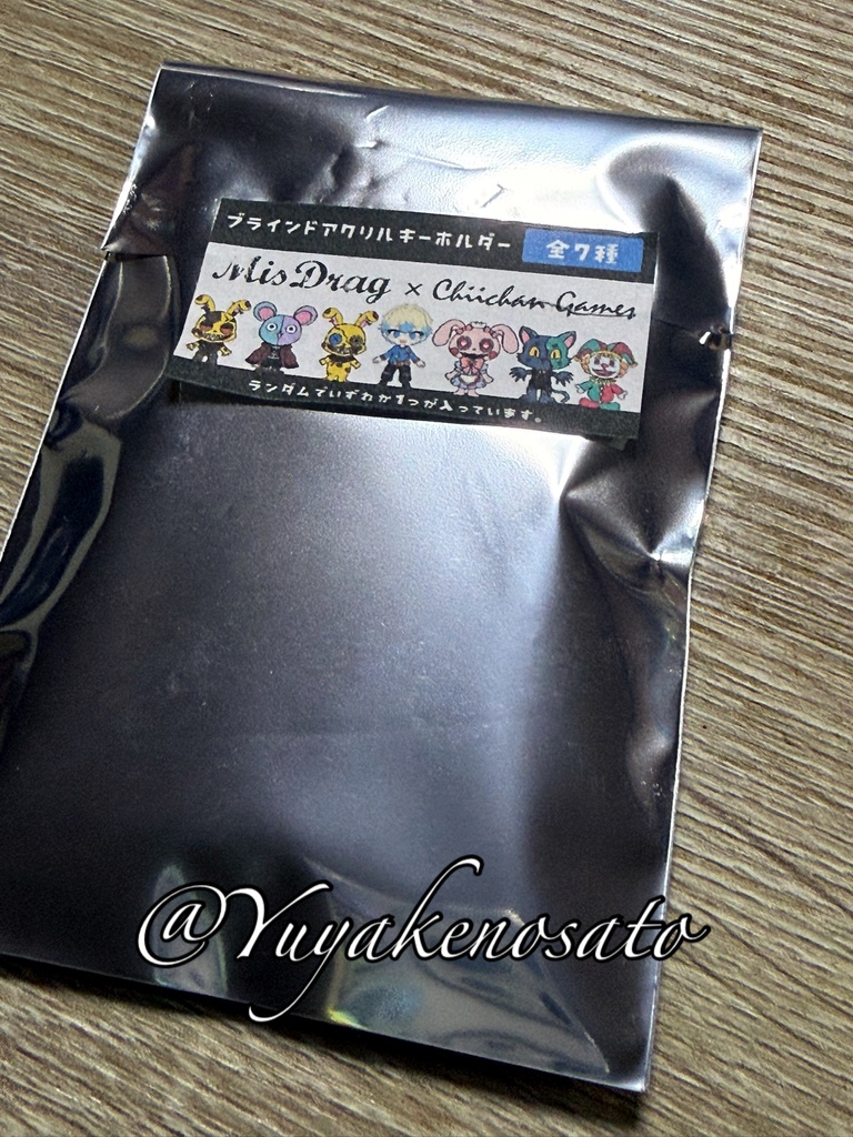【ブラインド商品】「MisDrag × ちぃちゃんゲームス コラボアクリルキーホルダー」