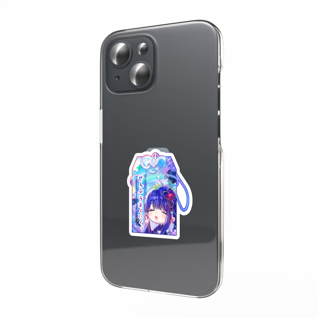 ありがた~いお守りステッカー(小)