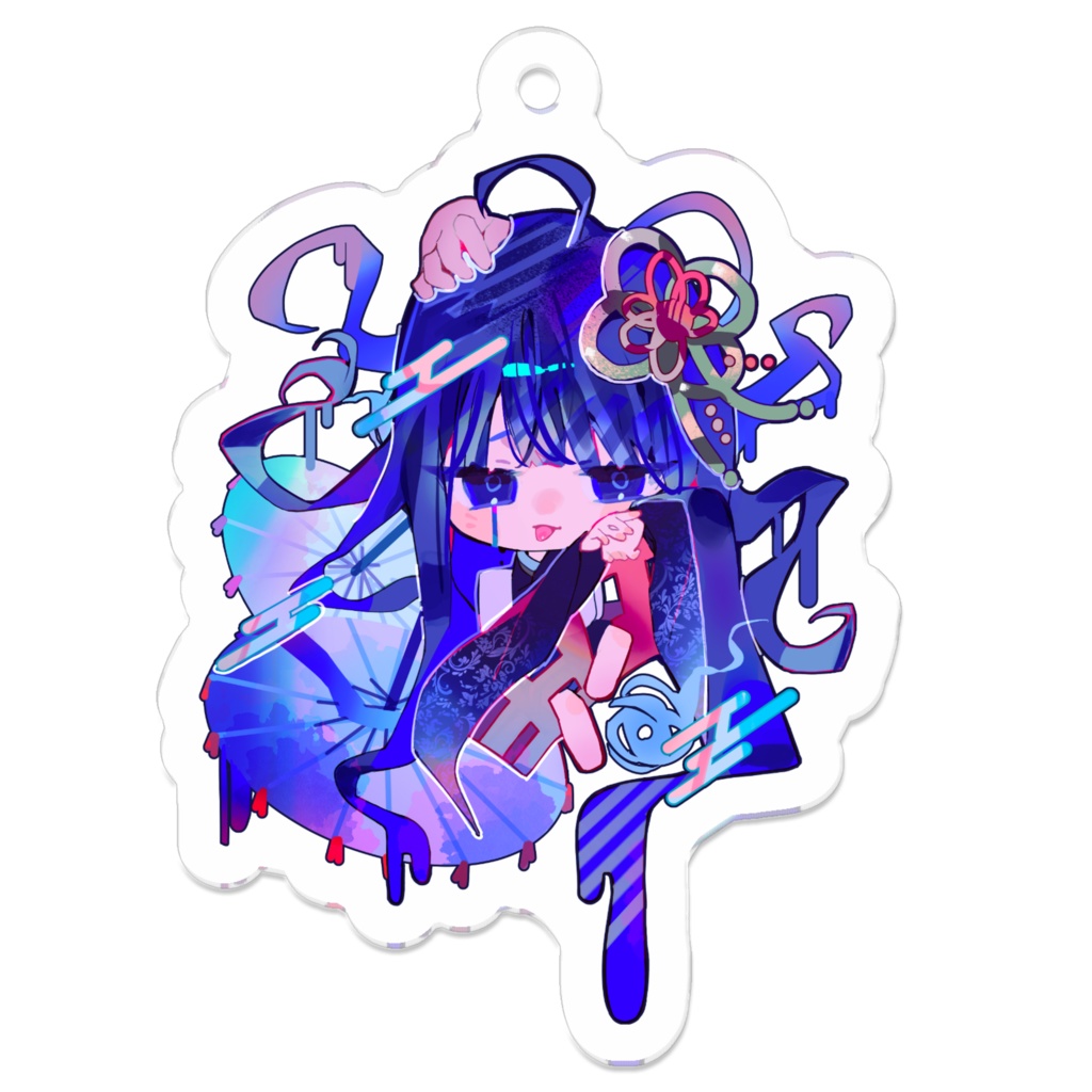 アクリルキーホルダー