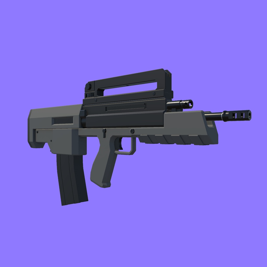 3Dモデル 5.56mmブルパップライフル