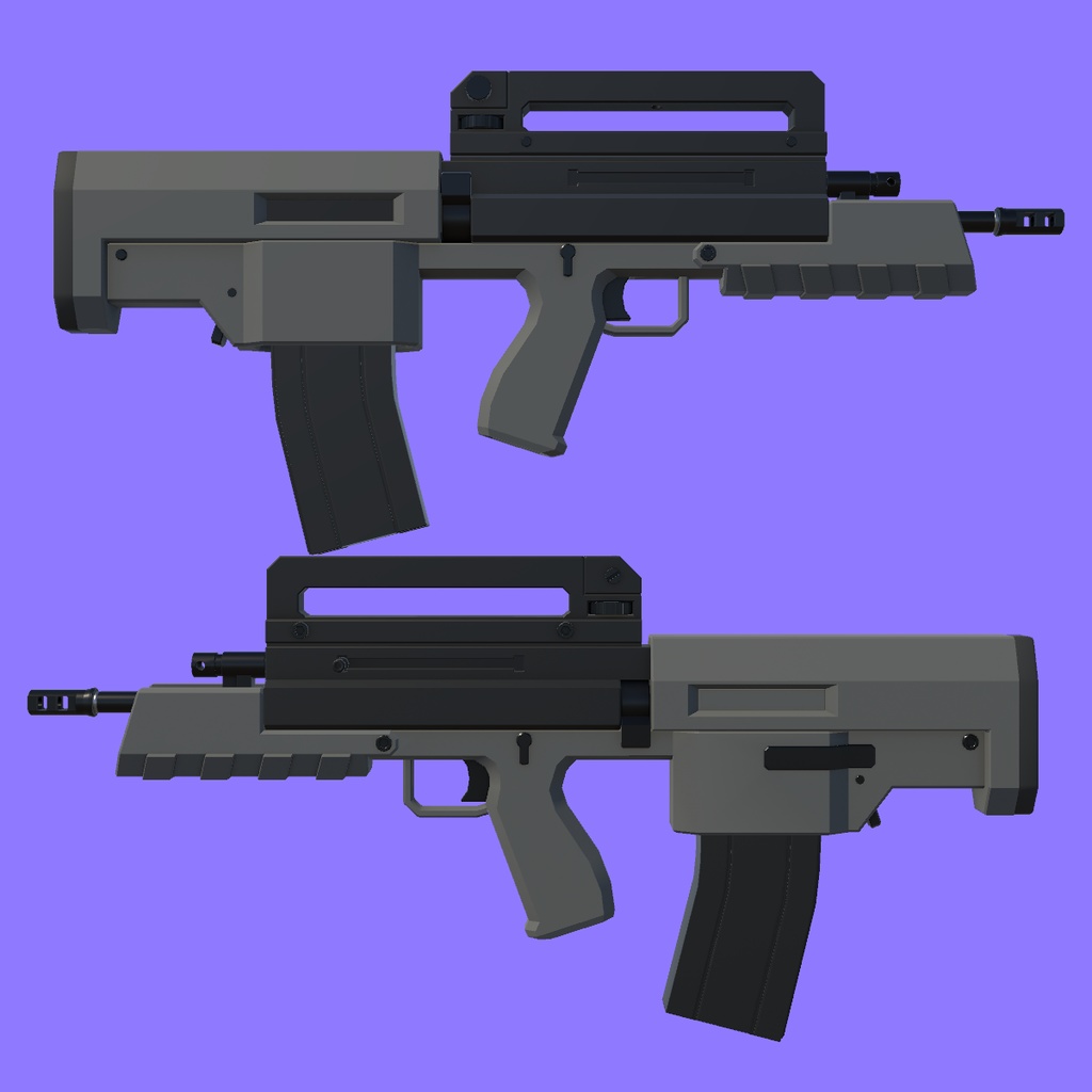 3Dモデル 5.56mmブルパップライフル