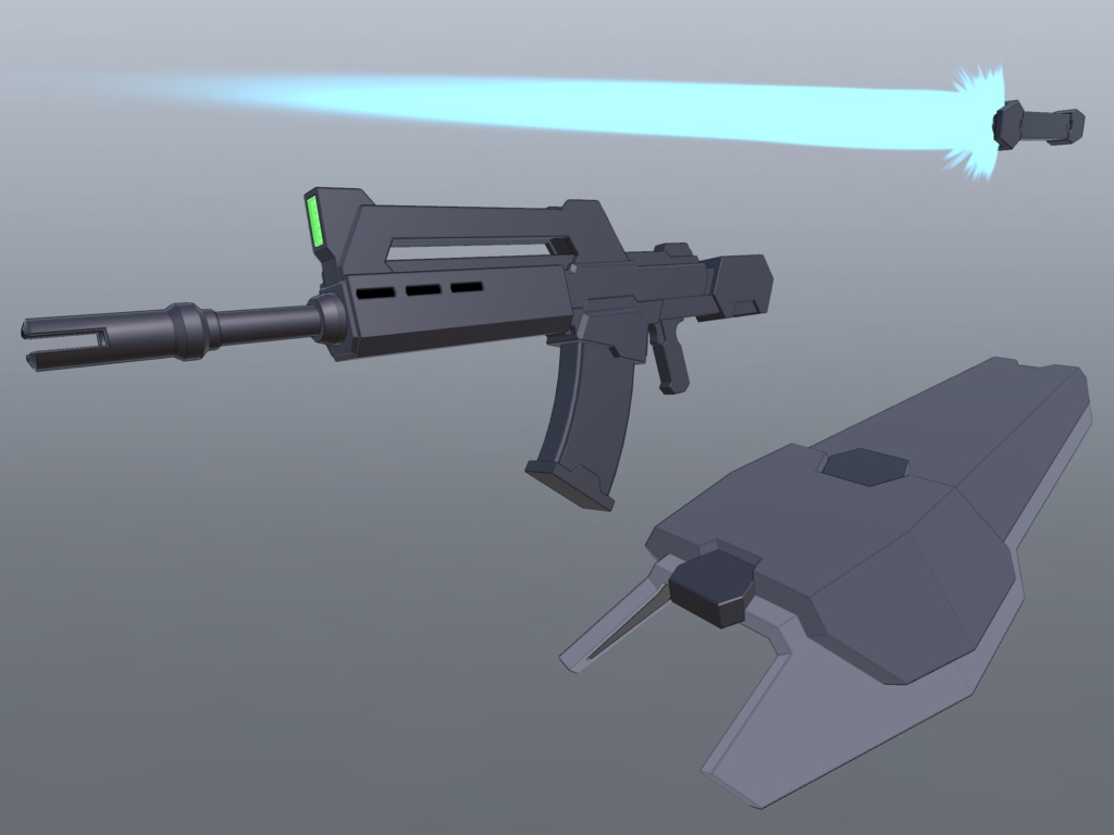 ヴァナルガンド(VANARGAND)