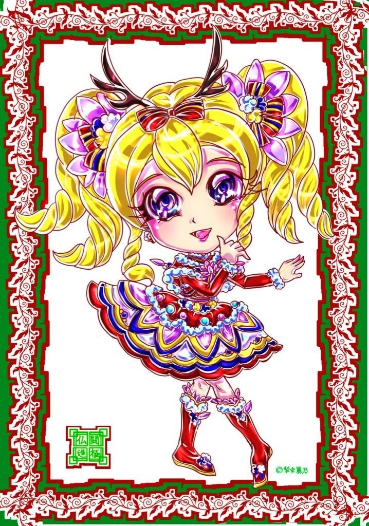 仏闘進極ChristmasPartyBox