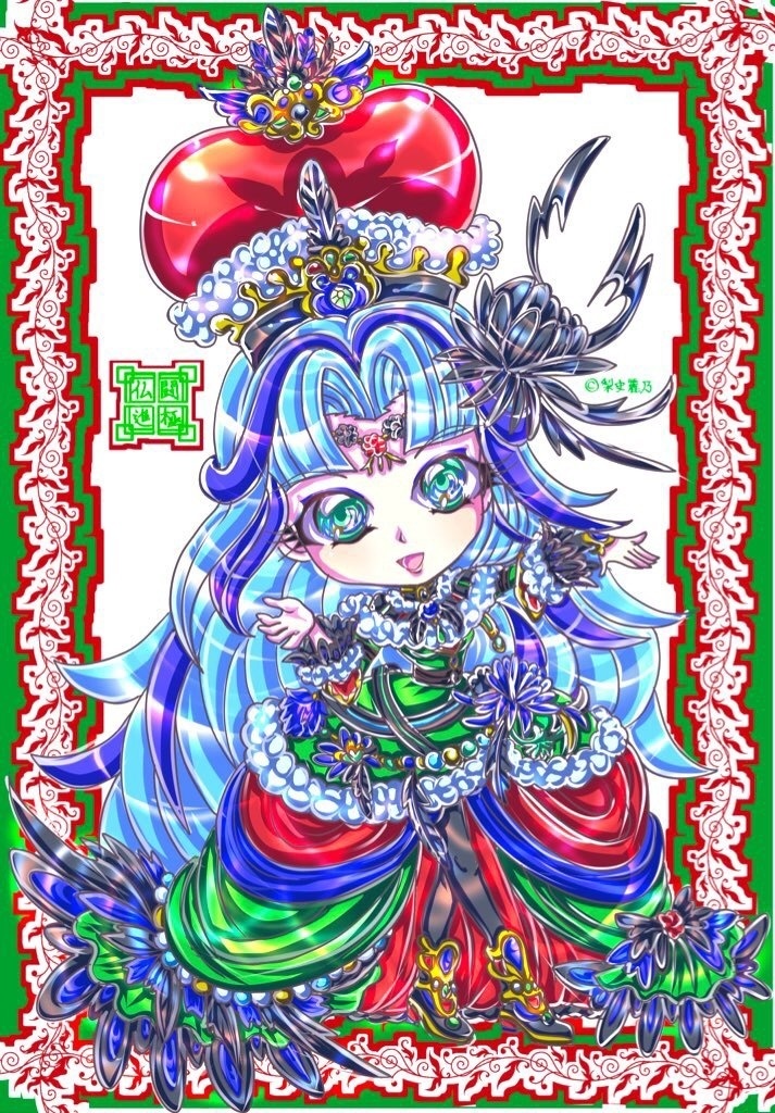 仏闘進極ChristmasPartyBox