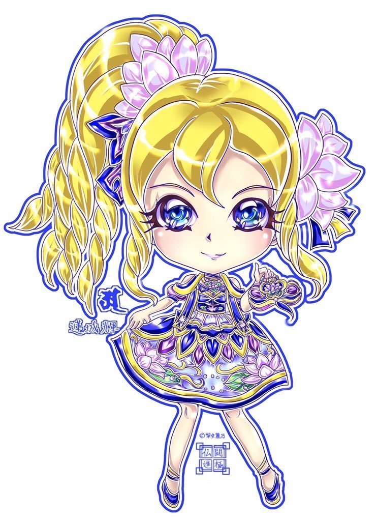 仏闘進極 俗装(冬服)/およばれすたいる マグネット 8種