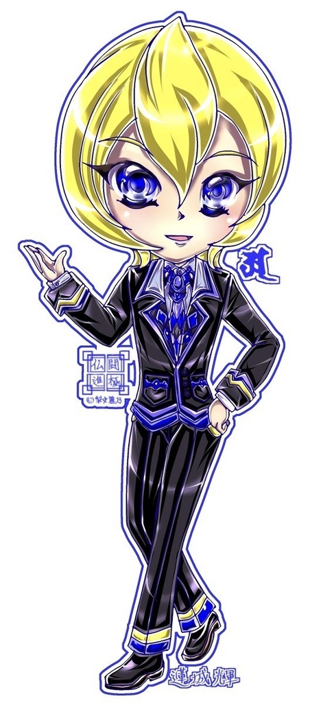 仏闘進極 俗装(冬服)/およばれすたいる マグネット 8種