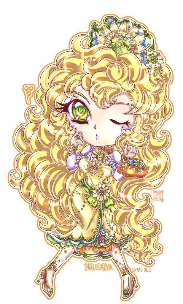 仏闘進極 俗装(冬服)/およばれすたいる マグネット 8種