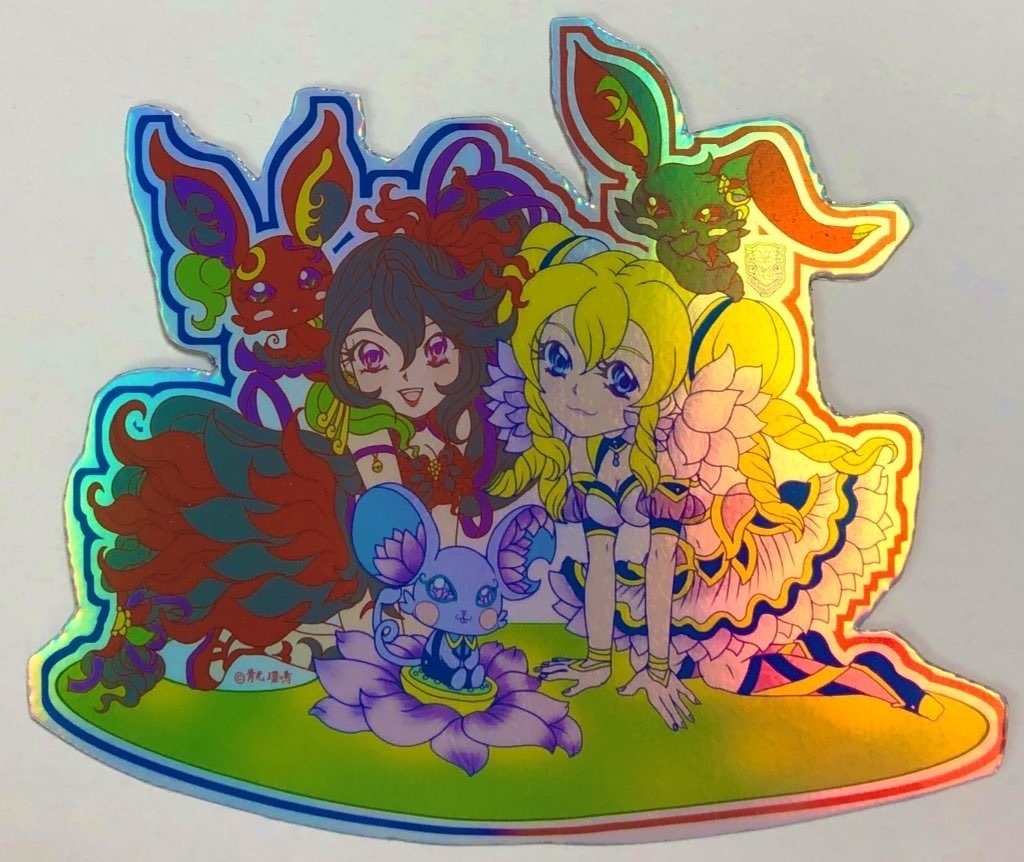 輝&煌withロッチュ、ルロ、ネロ