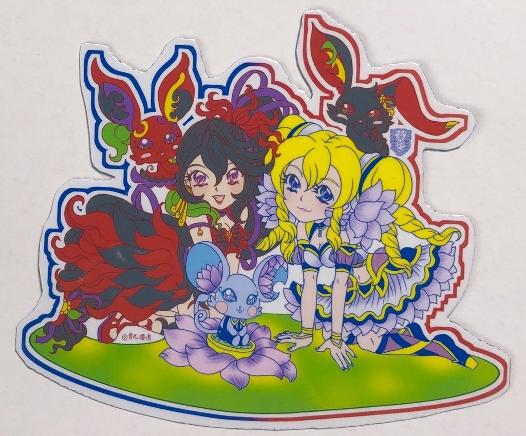 輝&煌withロッチュ、ルロ、ネロ