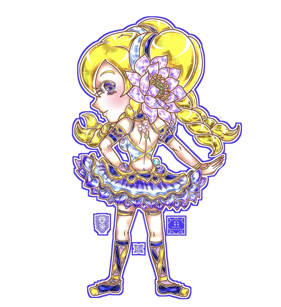 新作 マグネット 仏闘進極