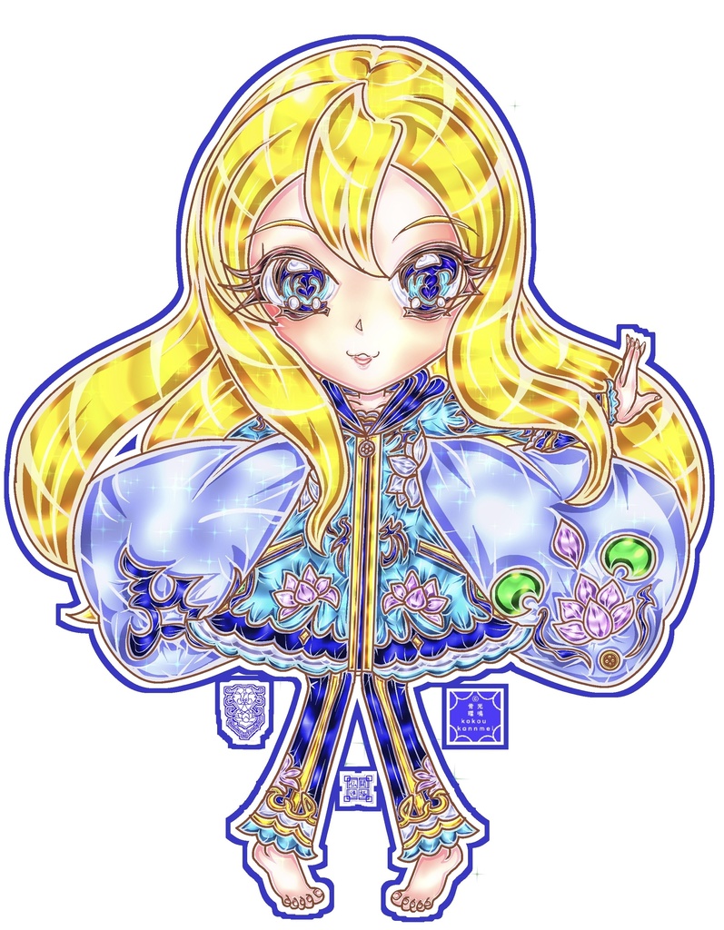 新作 マグネット 仏闘進極