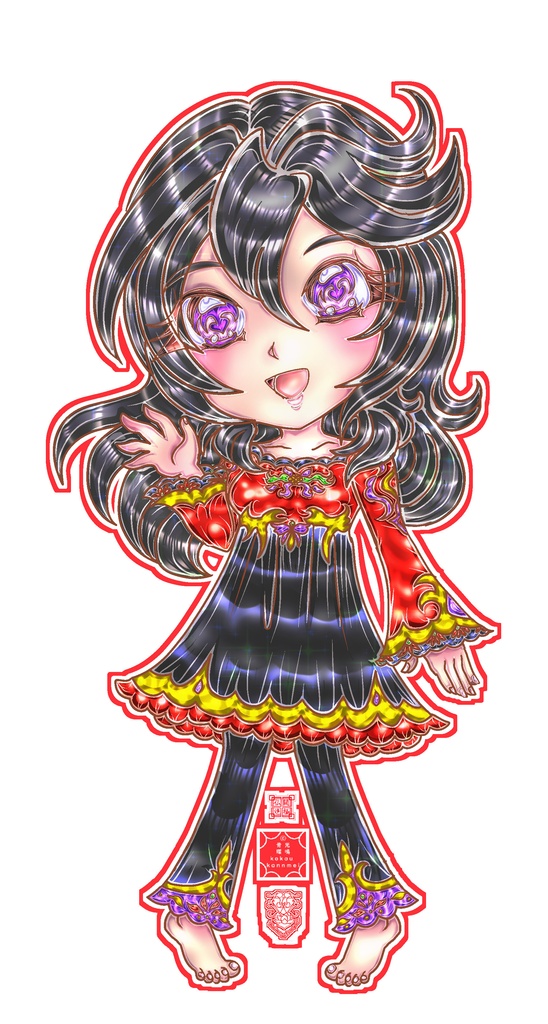 新作 マグネット 仏闘進極