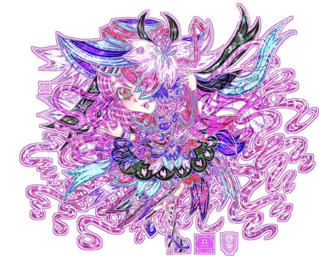 仏闘進極マグネット42（すとらいぷじゅえるふるーる与桜）