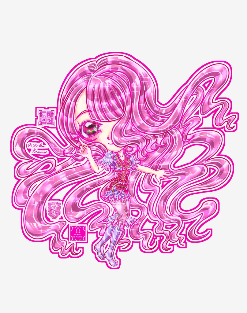 仏闘進極マグネット59 #仏装underwear #多夜摩与桜