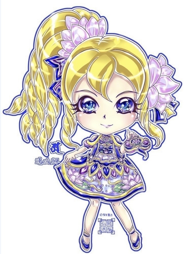 【ラスト1!】仏闘進極のマグネットたち