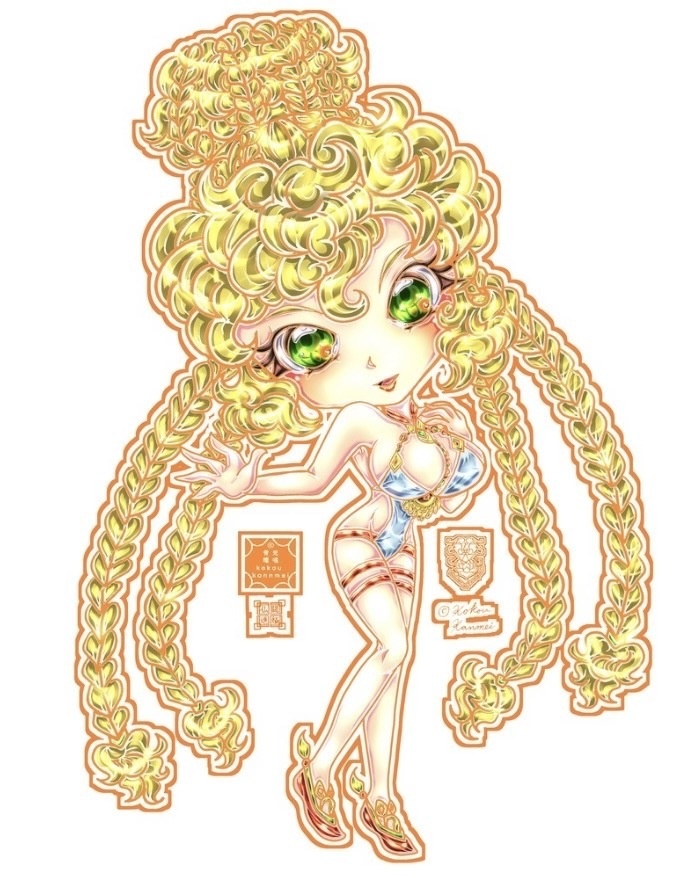 【ラスト1!】仏闘進極のマグネットたち