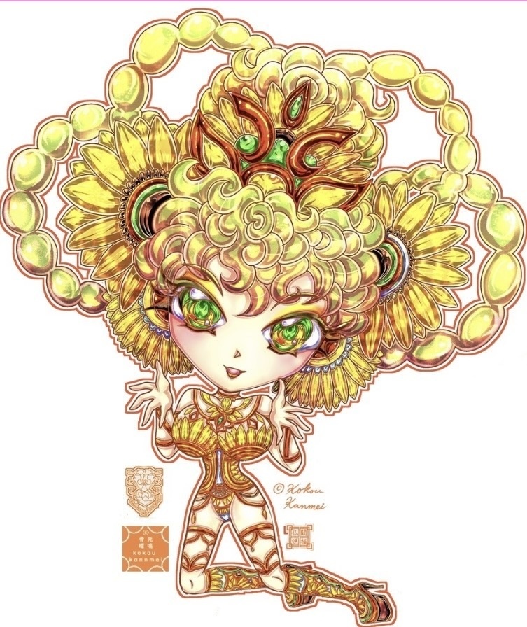 【ラスト1!】仏闘進極のマグネットたち