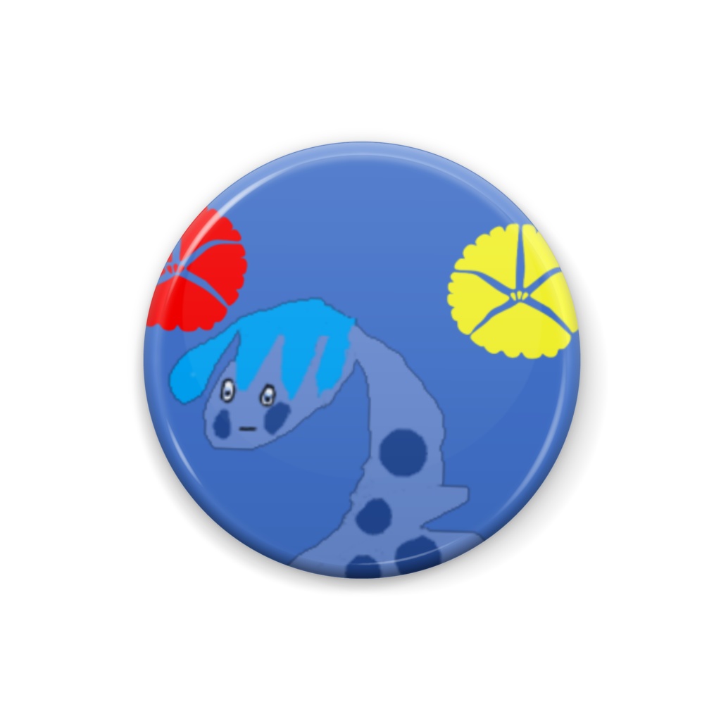 ジュウニシ缶バッジ～レージャ～