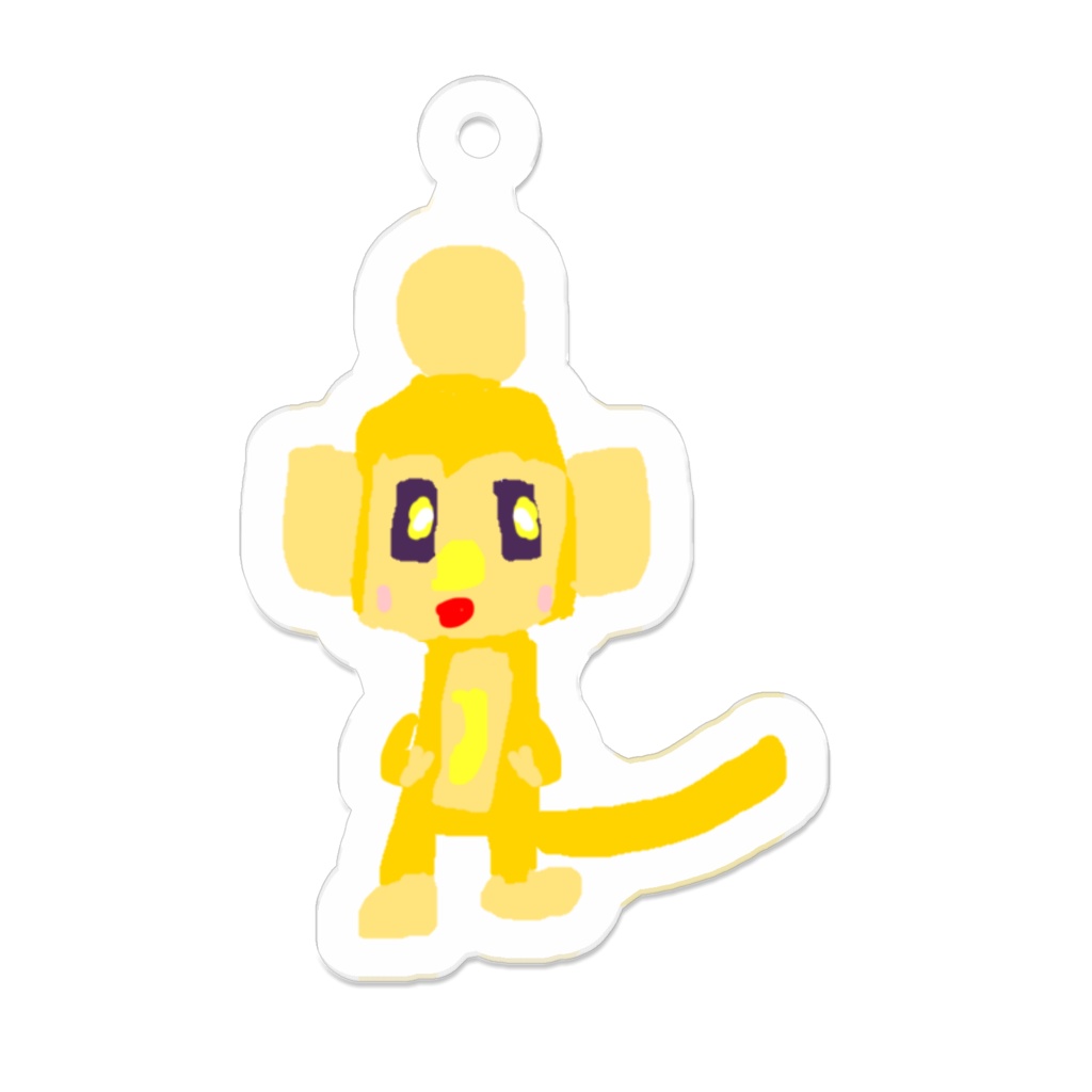 ムンキー〜アクリルキーホルダー〜
