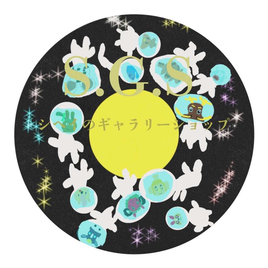 ジュウニシ・マスキングテープ〜vol2