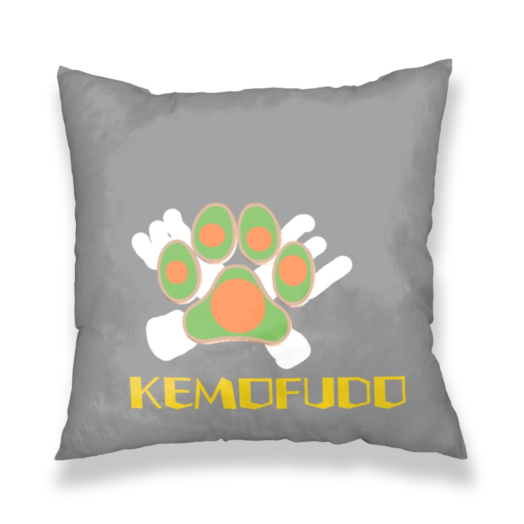 ケモフド クッションカバー グレー