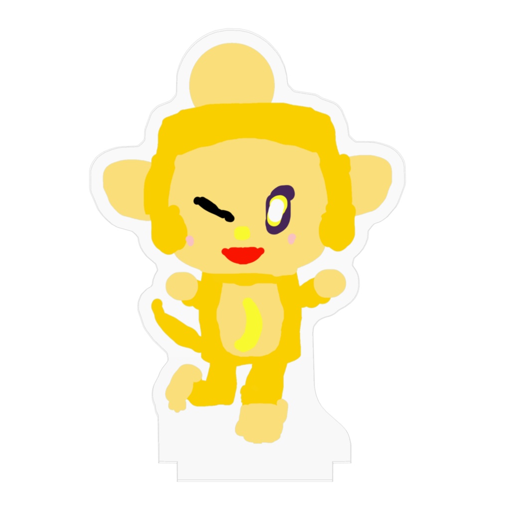 ジュウニシ族 ムンキー アクリルフィギュア