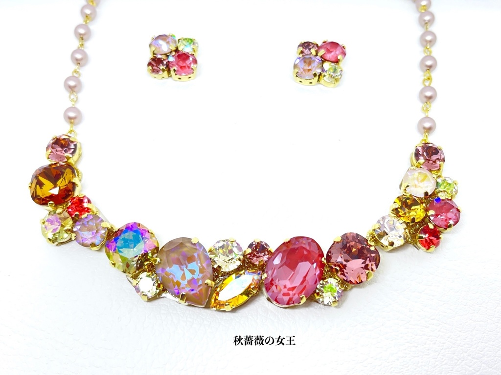 ファルベ・アクセサリーセット