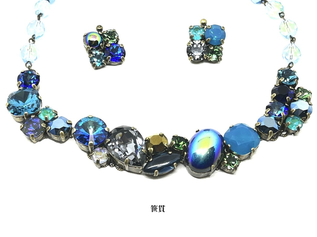 ファルベ・アクセサリーセット