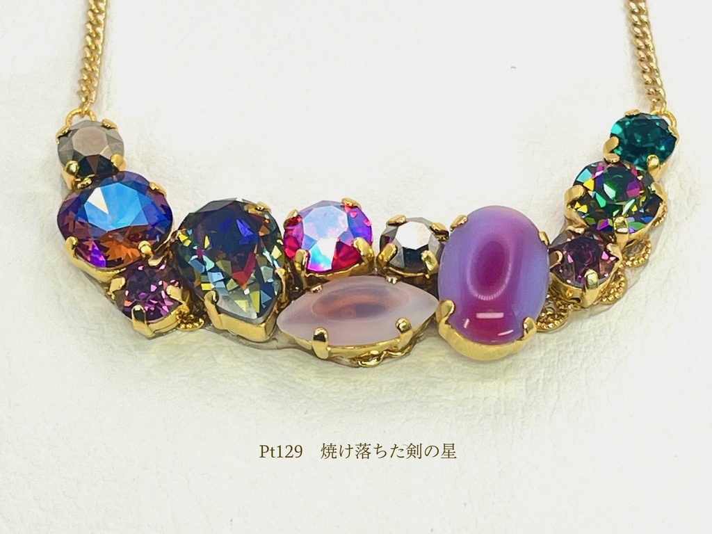 ファルベ・アクセサリーセット